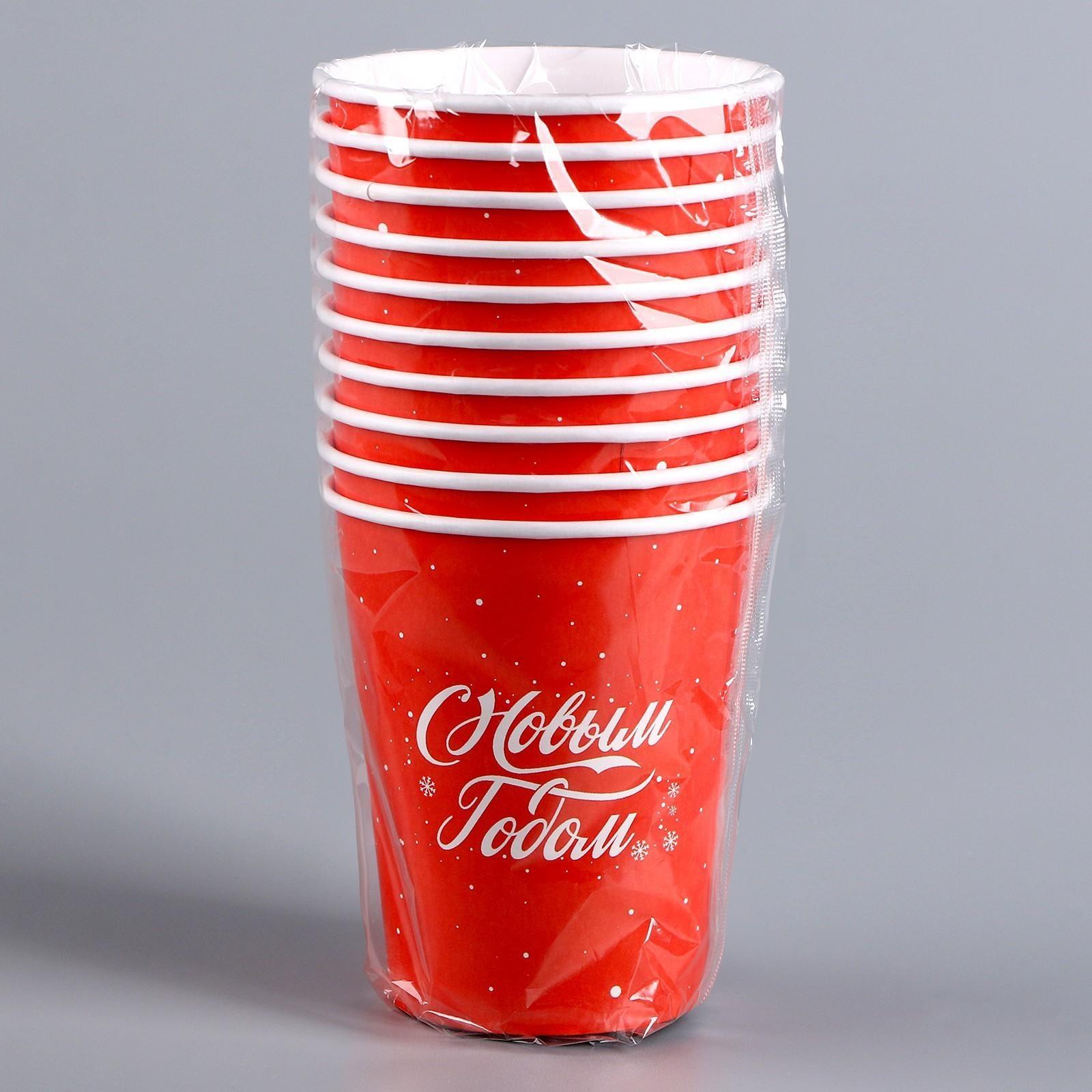 Стакан бумажный «С Новым годом»