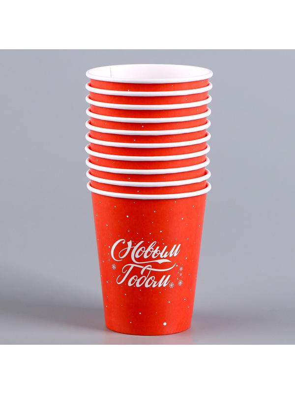 Стакан бумажный «С Новым годом»