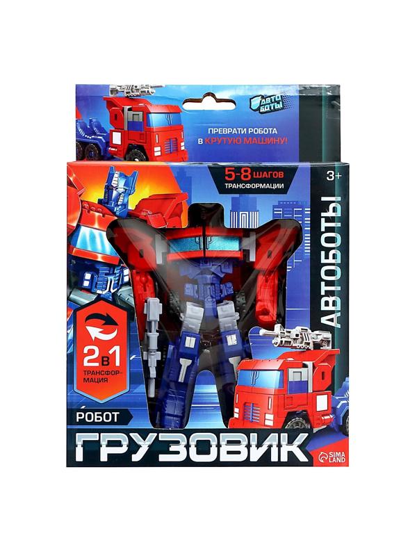 Робот «Грузовик», трансформируется