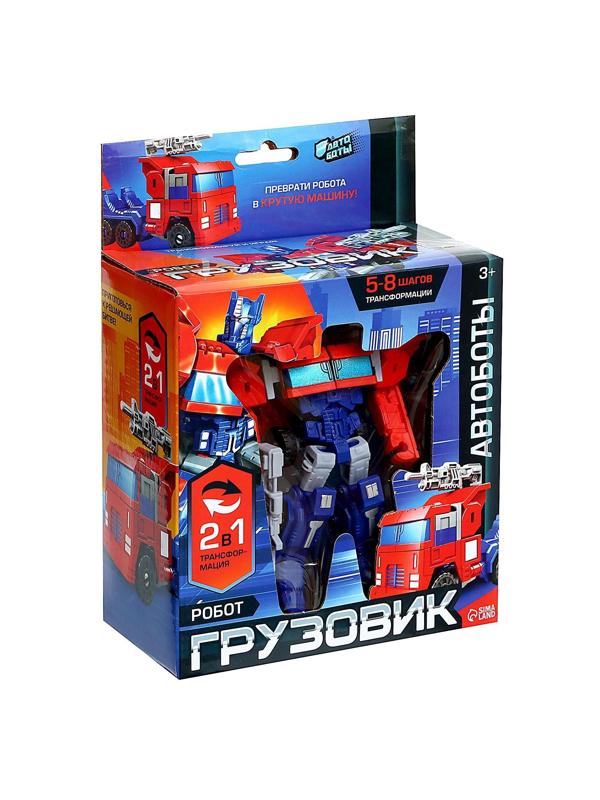 Робот «Грузовик», трансформируется