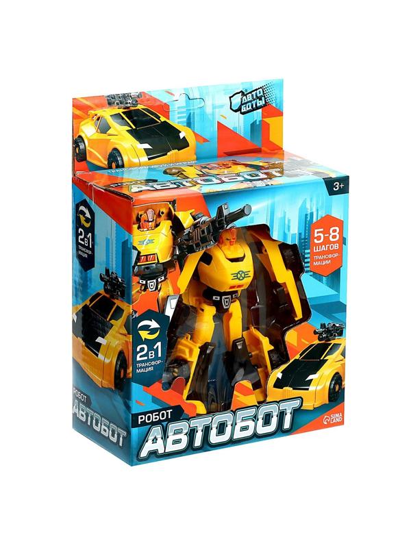 Робот «Автобот», трансформируется