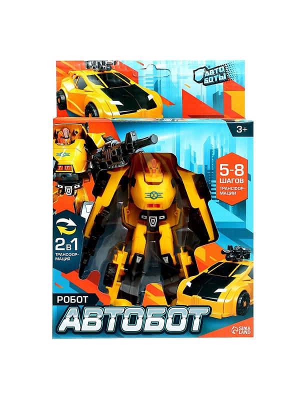 Робот «Автобот», трансформируется