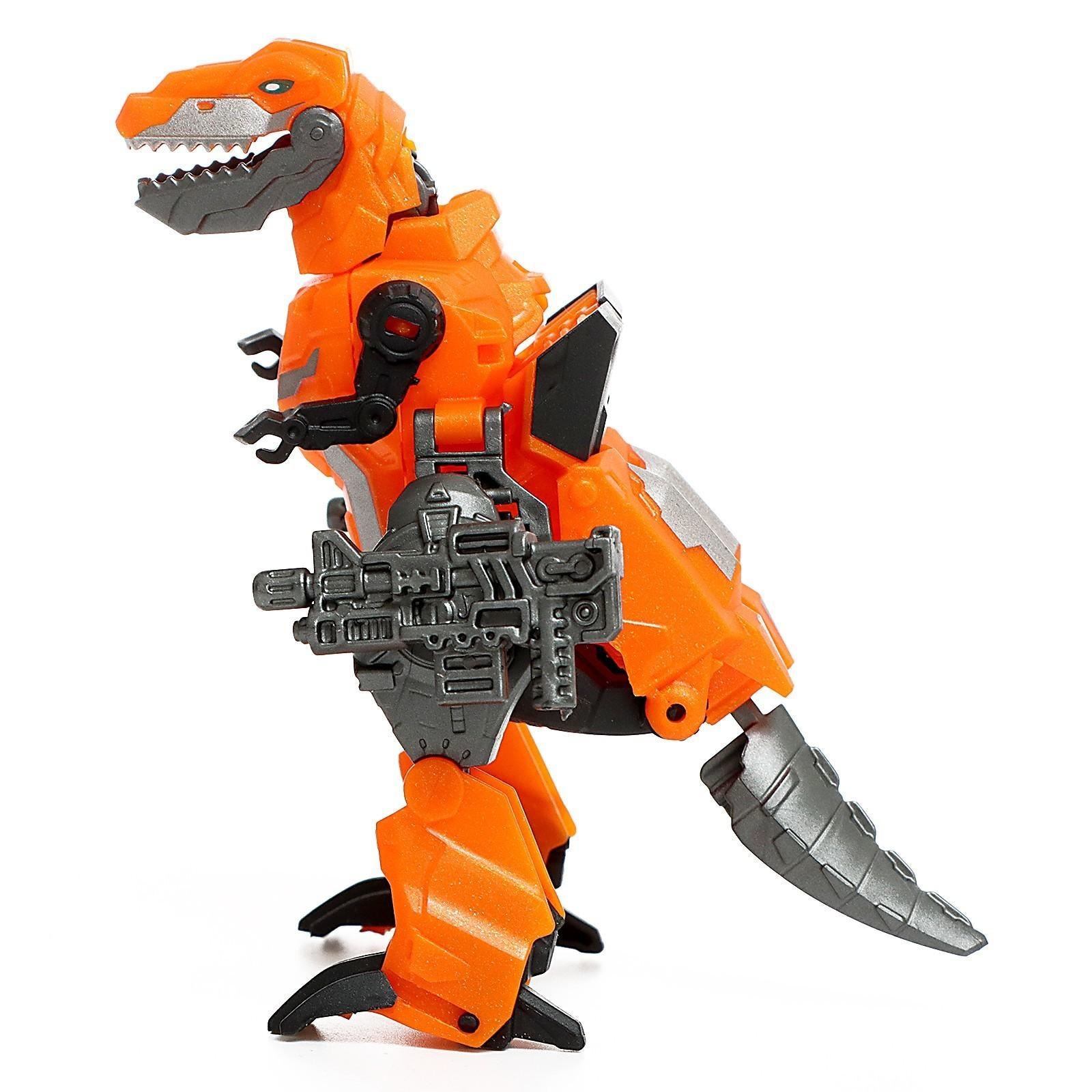 Робот «Динобот», трансформируется