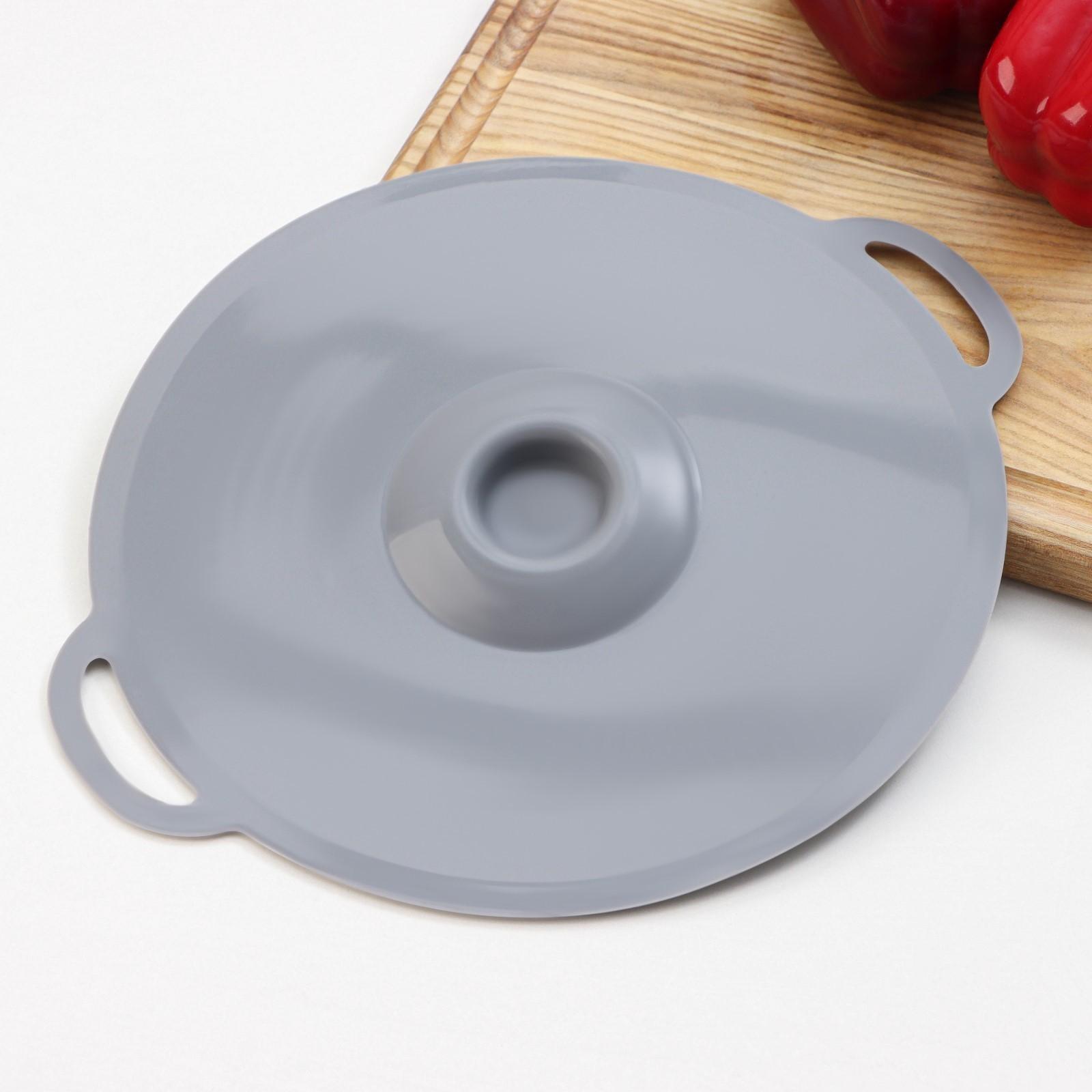 Силиконовая универсальная крышка Доляна, d=22,5 см, цвет серый