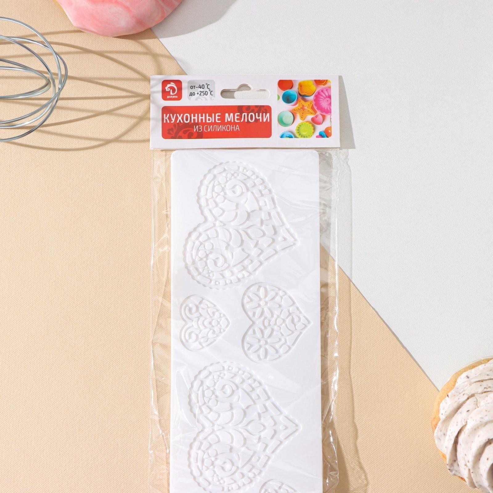 Силиконовый коврик для айсинга Доляна «Сердца», 37,5×8×0,1 см, цвет розовый