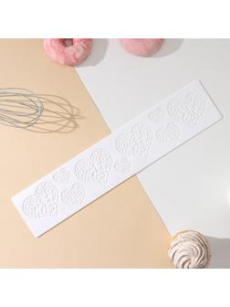 Силиконовый коврик для айсинга Доляна «Сердца», 37,5×8×0,1 см, цвет розовый