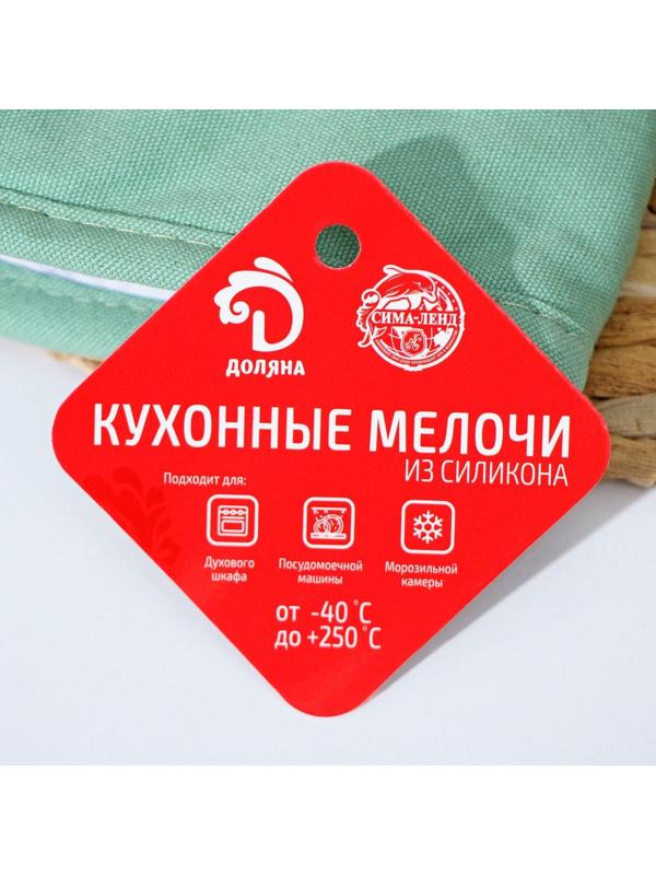 Рукавица для горячего с манжетой Доляна «Профи» 34×17,5×2см, цвет зелёный