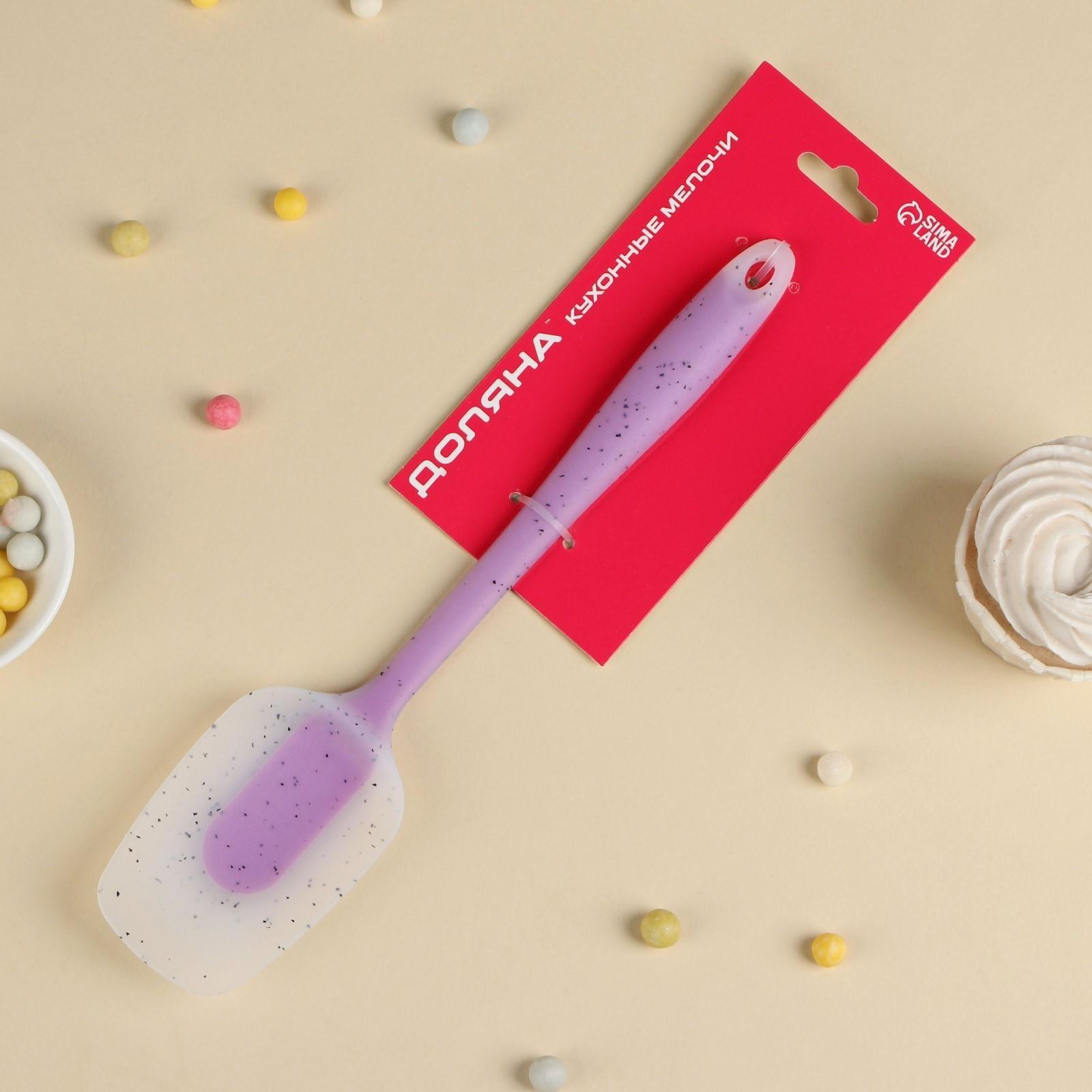 Лопатка Доляна «Леонардо» 27×6×1,5 см, цвет сиреневый