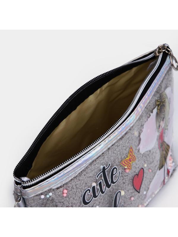 Косметичка на молнии, цвет серый