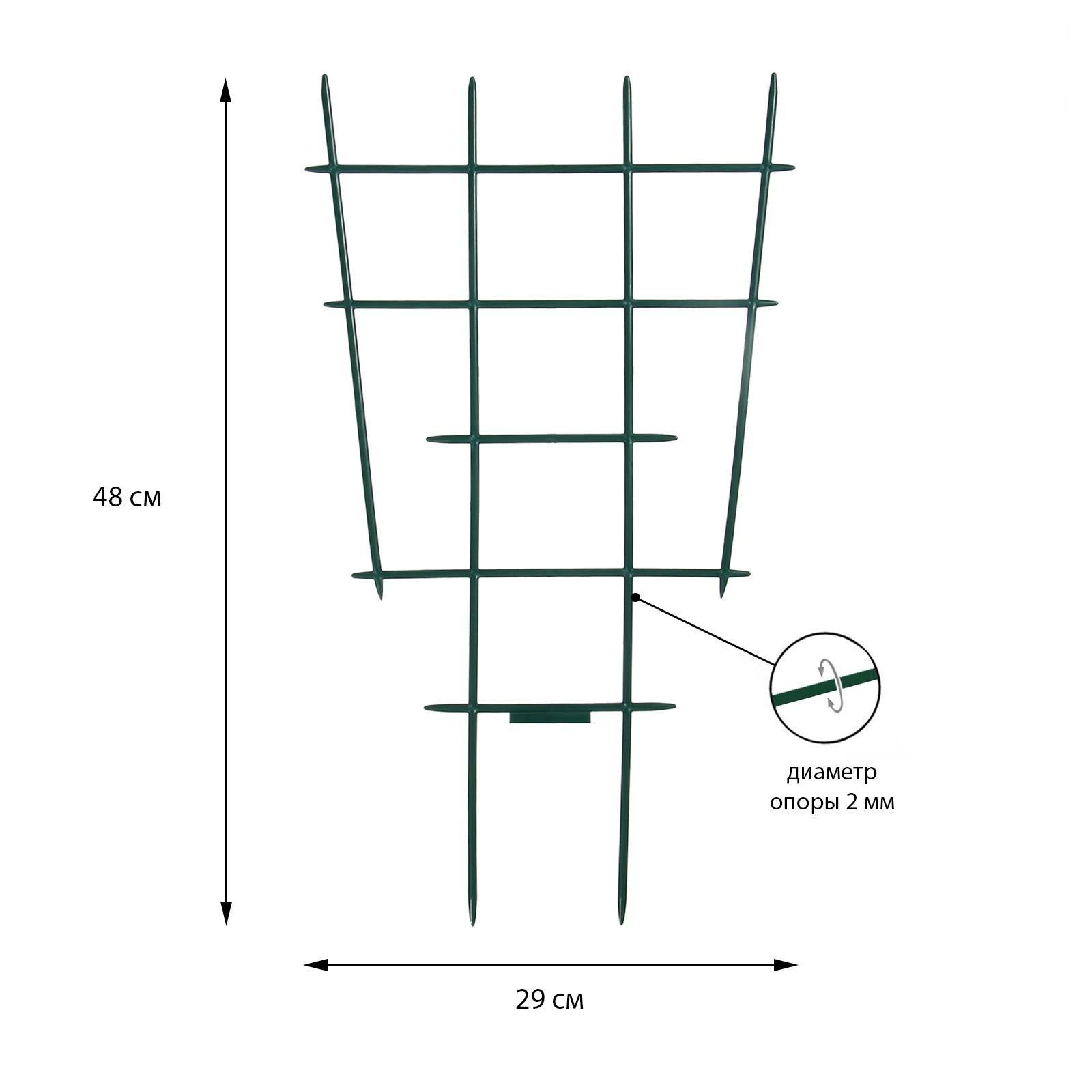 Шпалера, 48 × 29 × 0.2 см, пластик, зелёная, Greengo