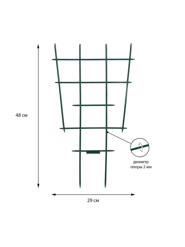 Шпалера, 48 × 29 × 0.2 см, пластик, зелёная, Greengo