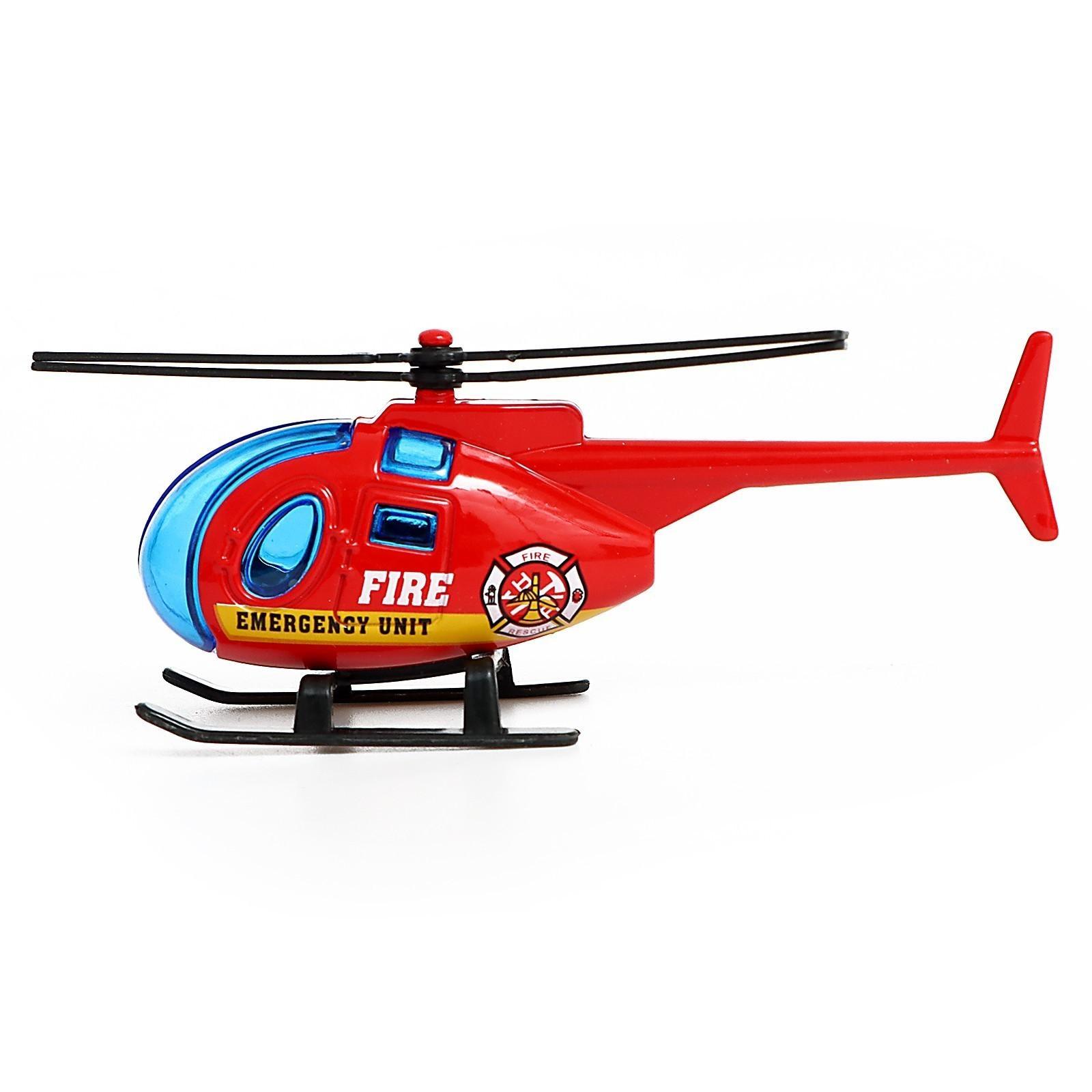 Набор металлических машин «Пожарная служба», в наборе 15 шт