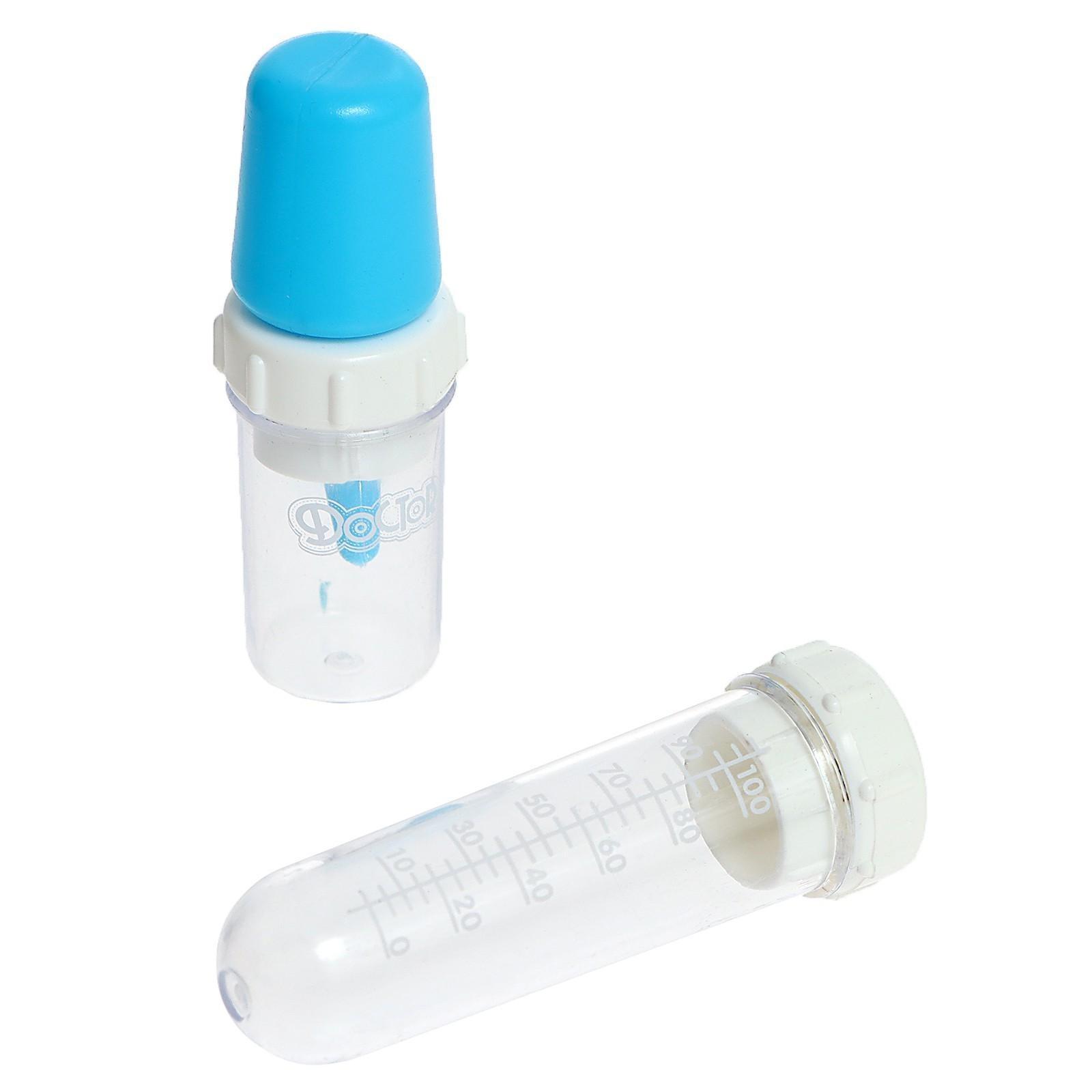 Игровой набор «Лучший доктор» в чемодане, 14 предметов