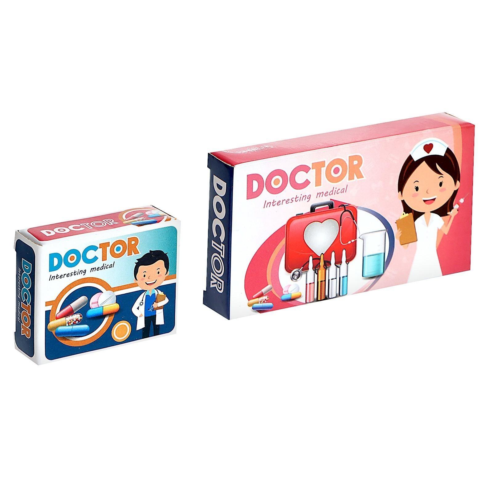 Игровой набор «Лучший доктор» в чемодане, 14 предметов