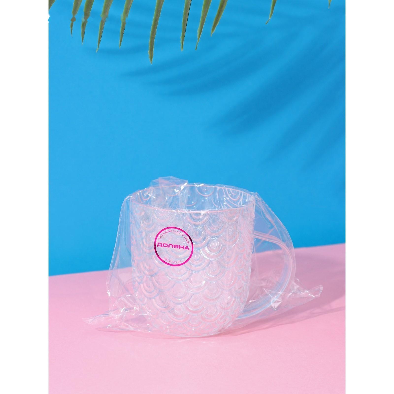 Кружка Доляна «Игра воображения», 550 мл, цвет прозрачный