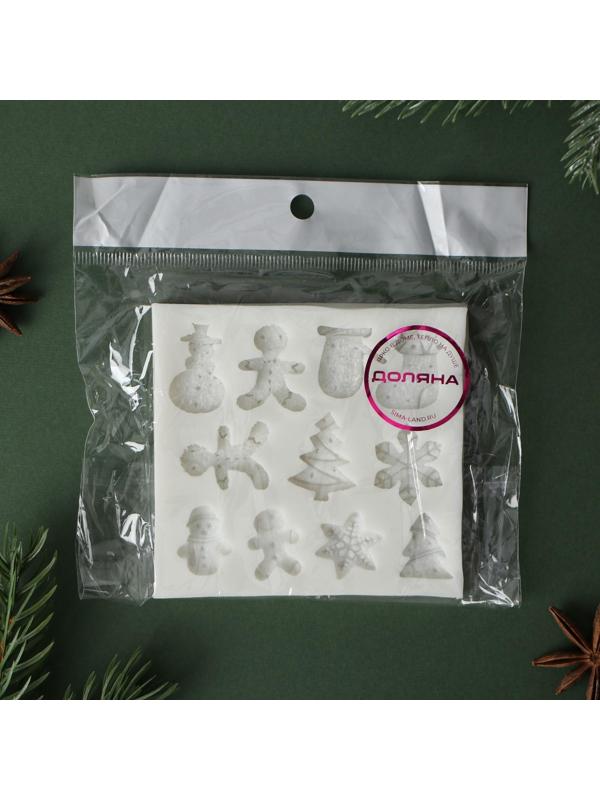 Силиконовый молд Доляна «Новый год», 8,7×8,3×0,7 см, цвет серый