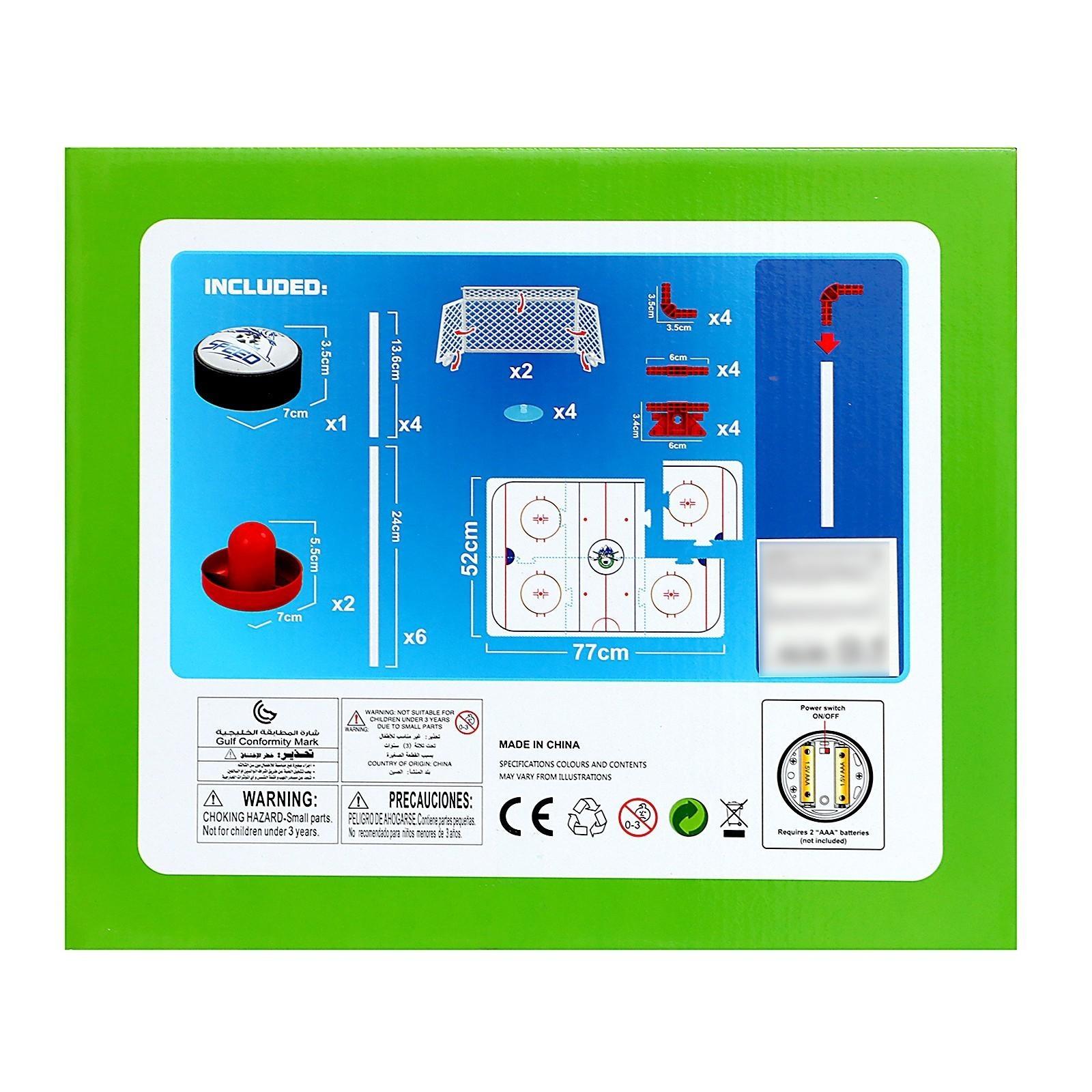 Настольный аэрохоккей «Аэроматч»