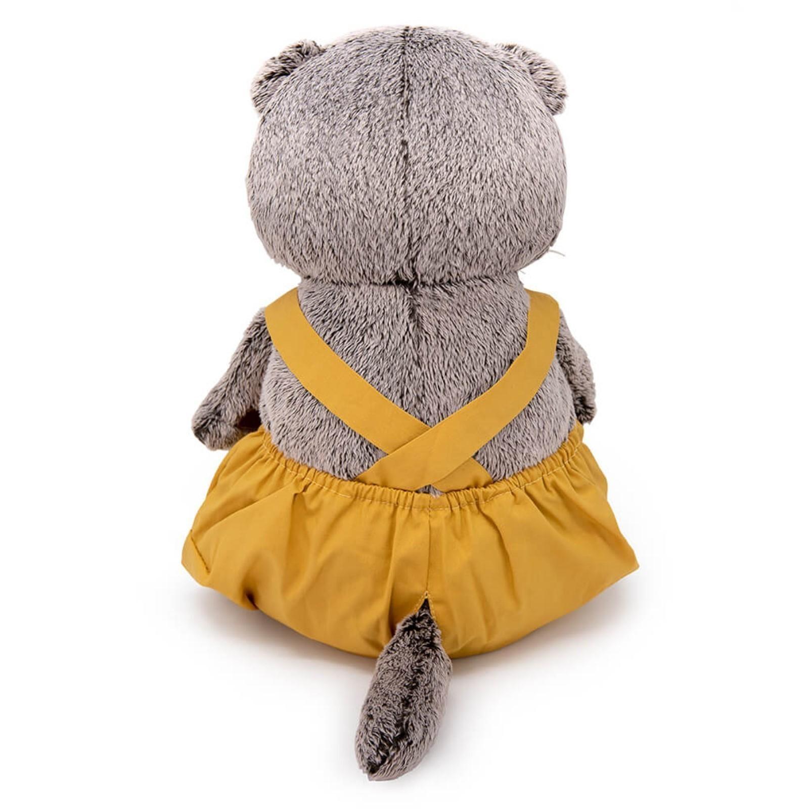 Мягкая игрушка «Басик в полукомбинезоне с бантом», 19 см
