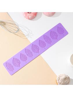 Силиконовый коврик для айсинга Доляна «Листья ажурные», 37,5×8×0,1 см, цвет сиреневый