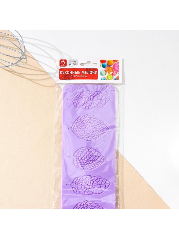 Силиконовый коврик для айсинга Доляна «Листья ажурные», 37,5×8×0,1 см, цвет сиреневый