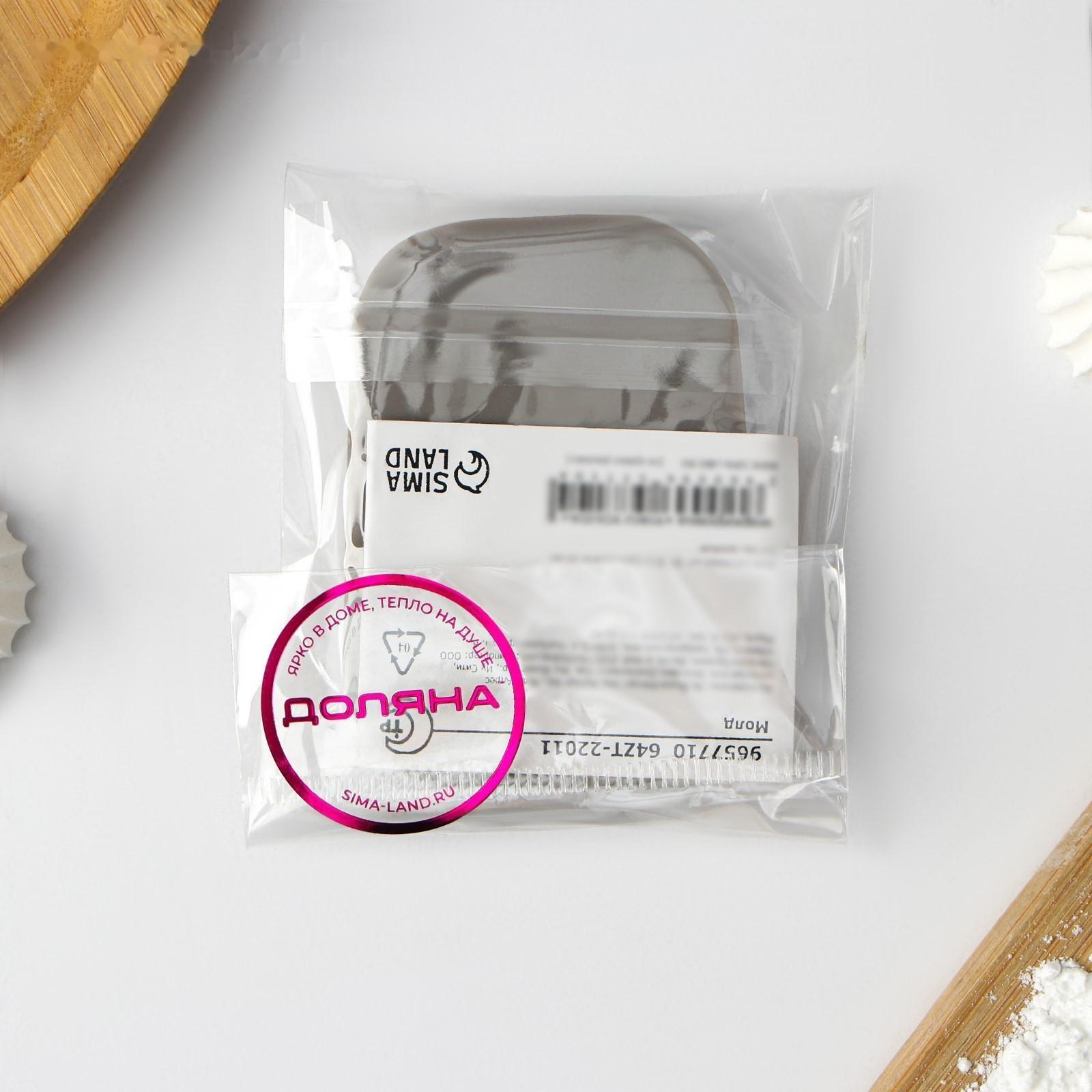 Силиконовый молд Доляна «Розочки», 6,5×4,5×0,9 см, цвет серый