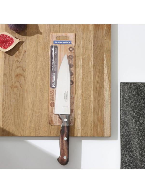 Нож кухонный поварской Tramontina Polywood, лезвие 15 см