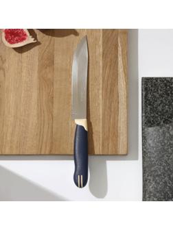 Нож кухонный для мяса Tramontina Multicolor, лезвие 15 см