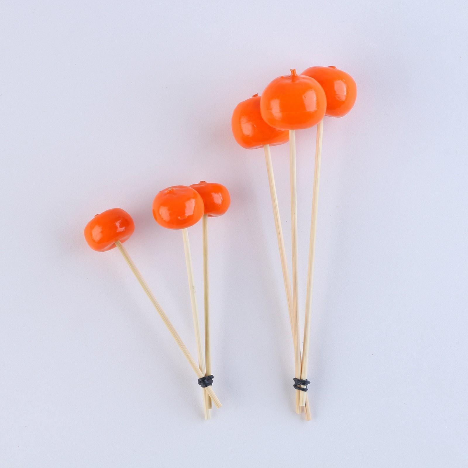 Шпажки топперы «Мандаринки», в наборе 6 штук