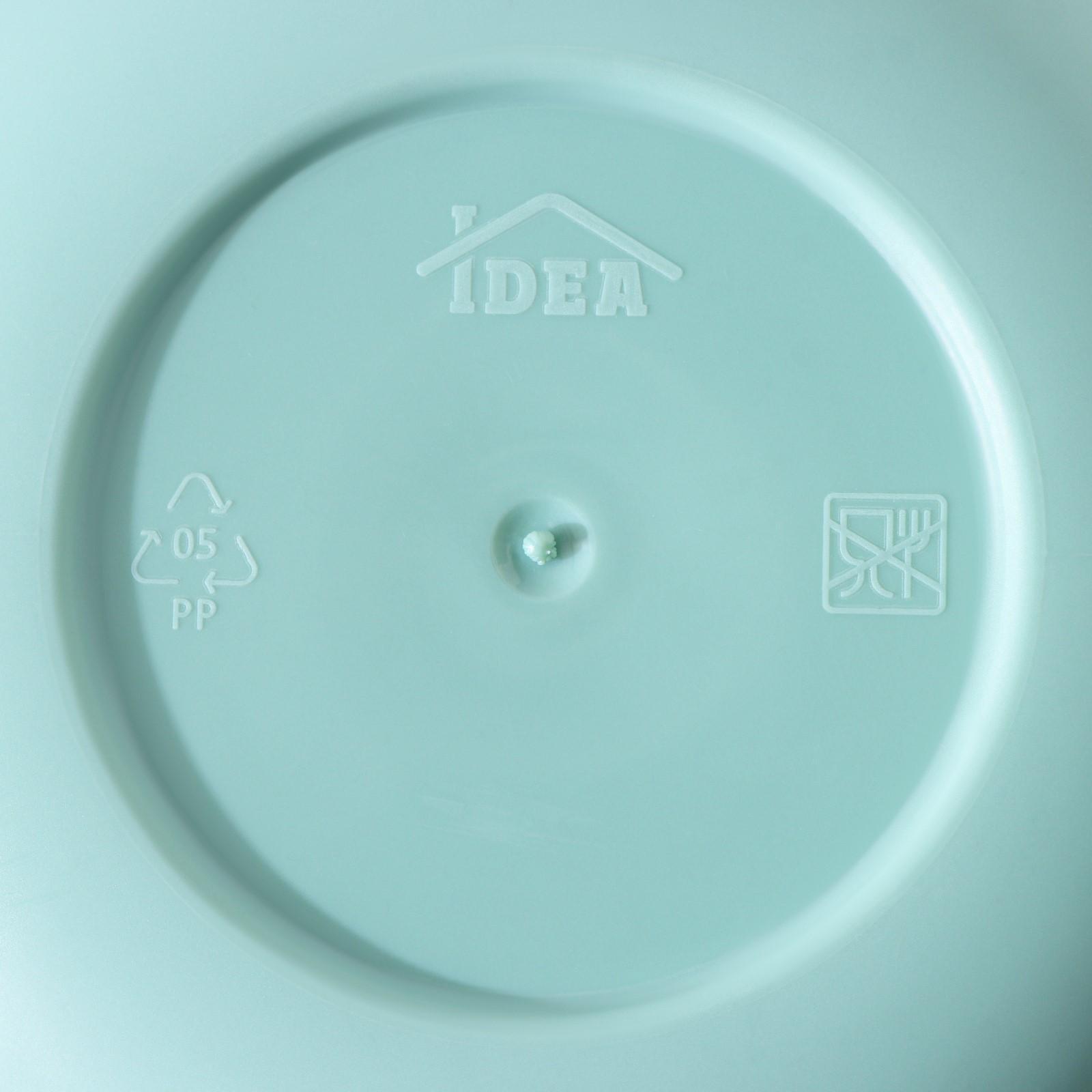 Кашпо для цветов со вставкой «Мари», 650 мл, d=11,5 см, h=10,5 см , цвет фисташковый