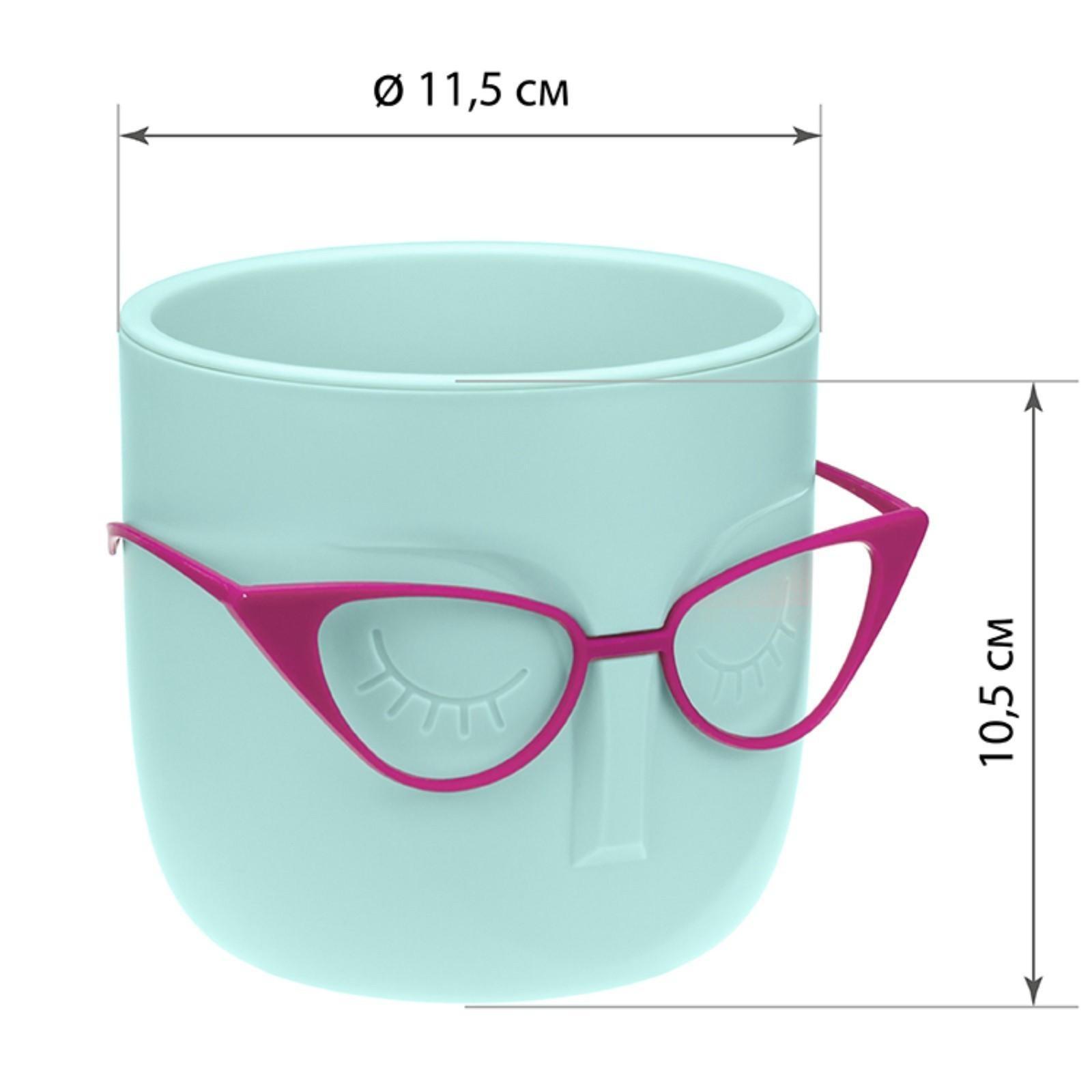 Кашпо для цветов со вставкой «Мари», 650 мл, d=11,5 см, h=10,5 см , цвет фисташковый