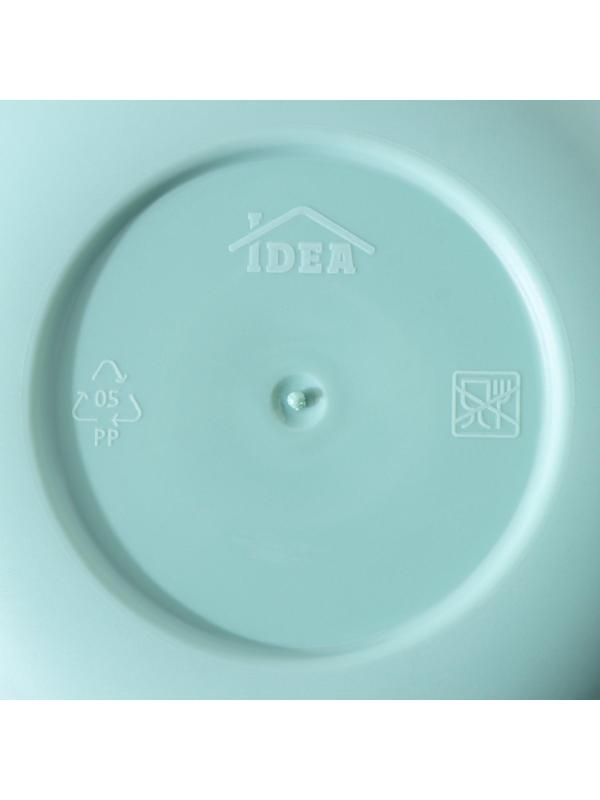 Кашпо для цветов со вставкой «Мари», 650 мл, d=11,5 см, h=10,5 см , цвет фисташковый