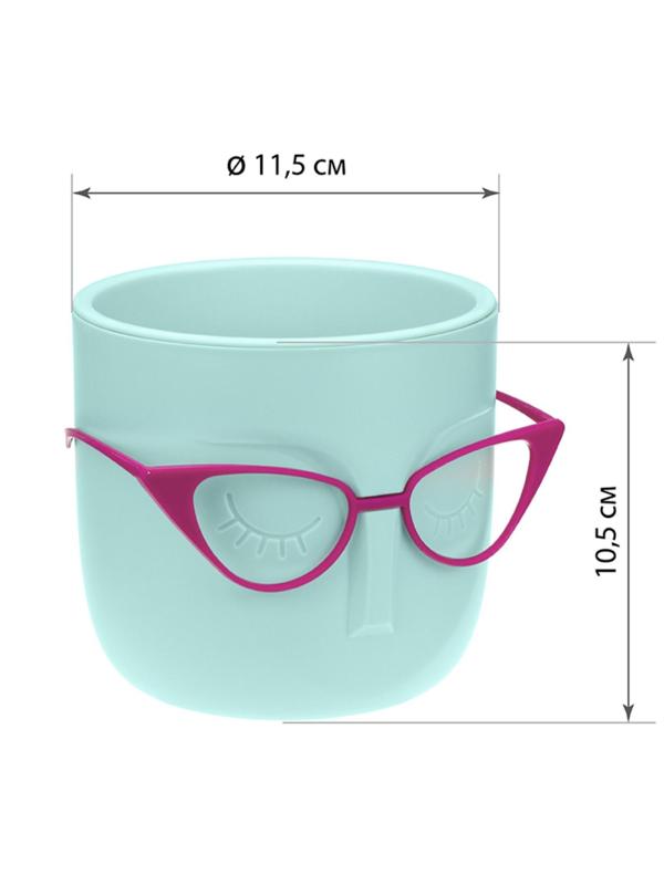 Кашпо для цветов со вставкой «Мари», 650 мл, d=11,5 см, h=10,5 см , цвет фисташковый