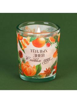 Свеча «Теплых дней», аромат мандарина, 5х6х5 см
