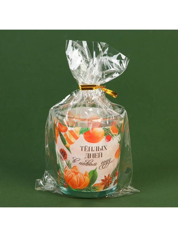 Свеча «Теплых дней», аромат мандарина, 5х6х5 см