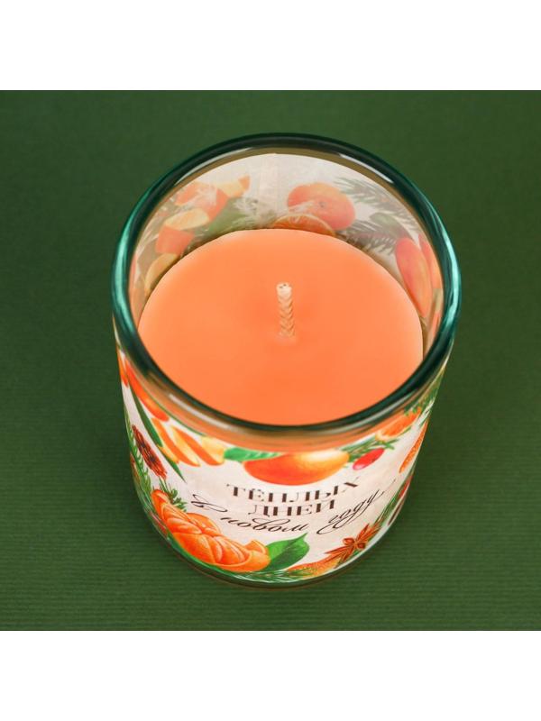 Свеча «Теплых дней», аромат мандарина, 5х6х5 см