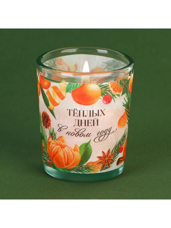 Свеча «Теплых дней», аромат мандарина, 5х6х5 см