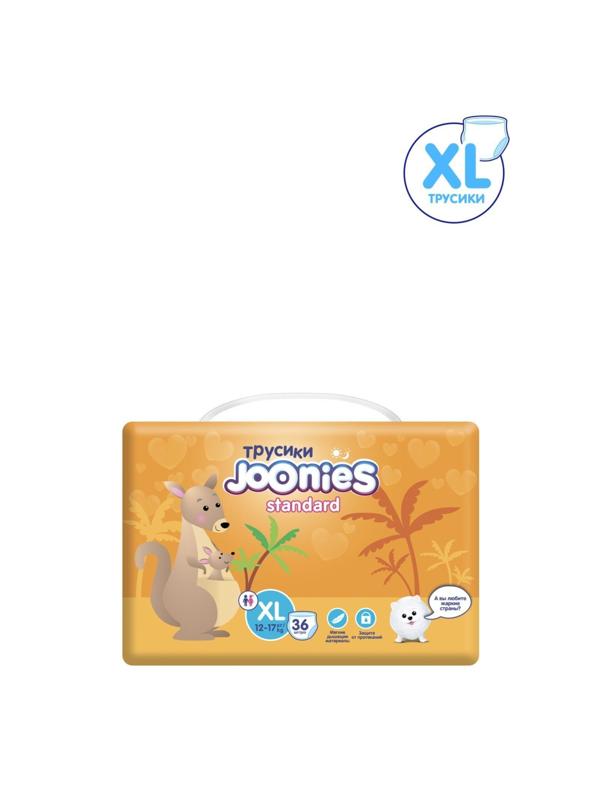 Подгузники-трусики JOONIES Standard, размер XL (12-17 кг), 36 шт.
