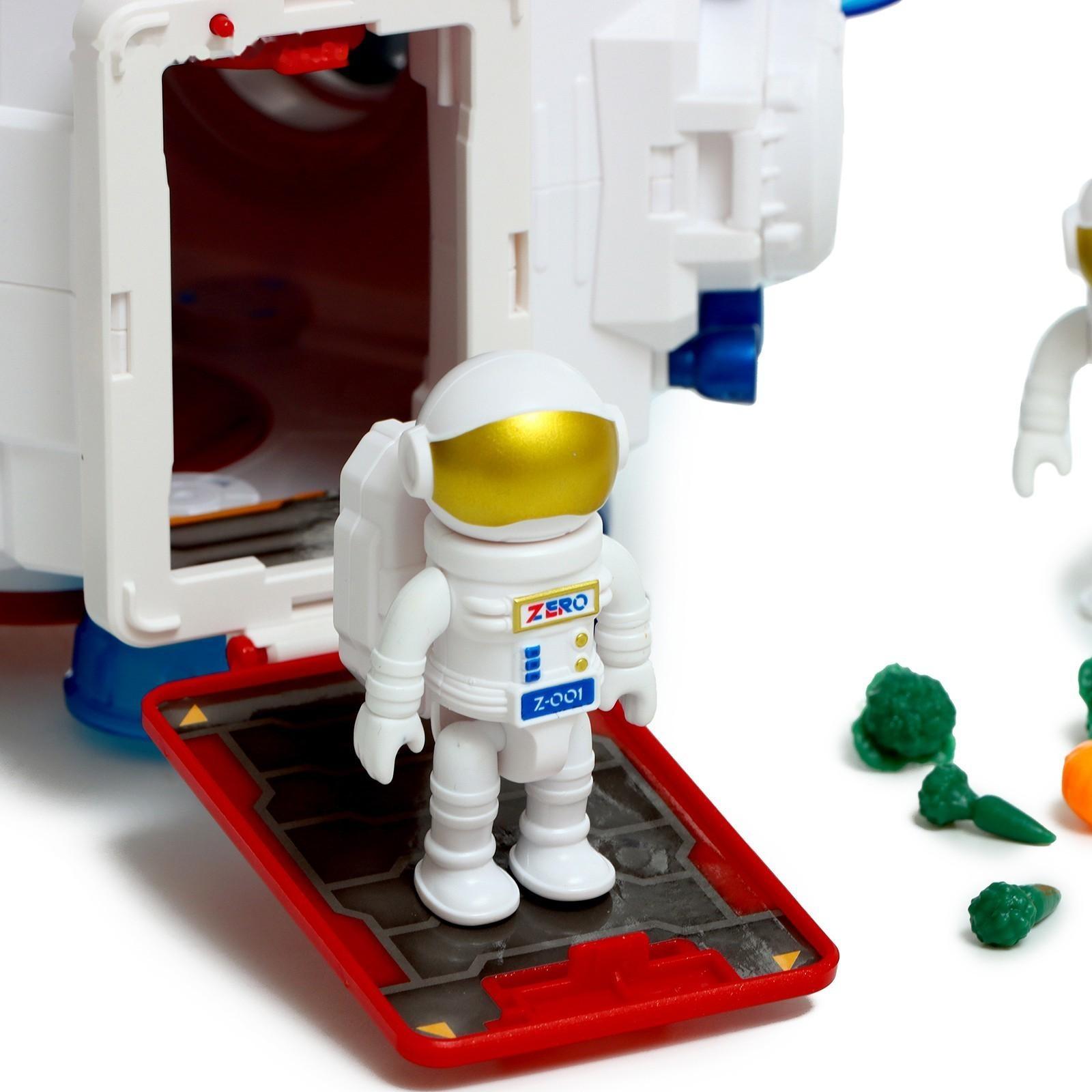 Парковка «Космическая станция»