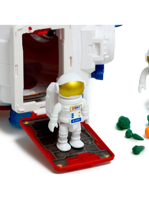 Парковка «Космическая станция»