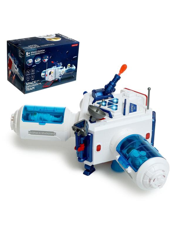 Парковка «Космическая станция»