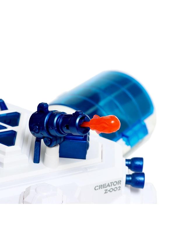 Парковка «Космическая станция»