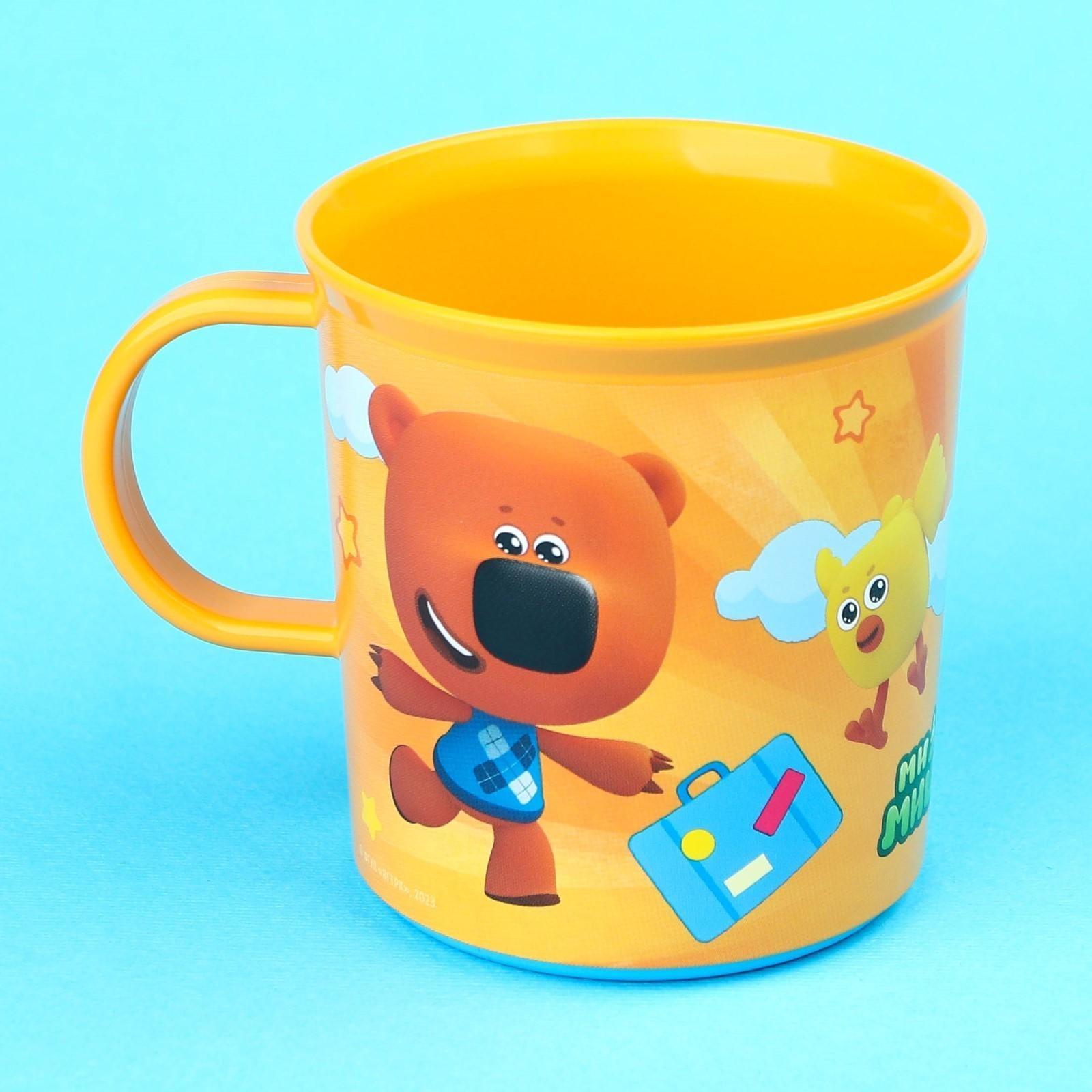 Кружка детская «Ми-Ми-Мишки» с нескользящим дном, 200 мл., цвет оранжевый