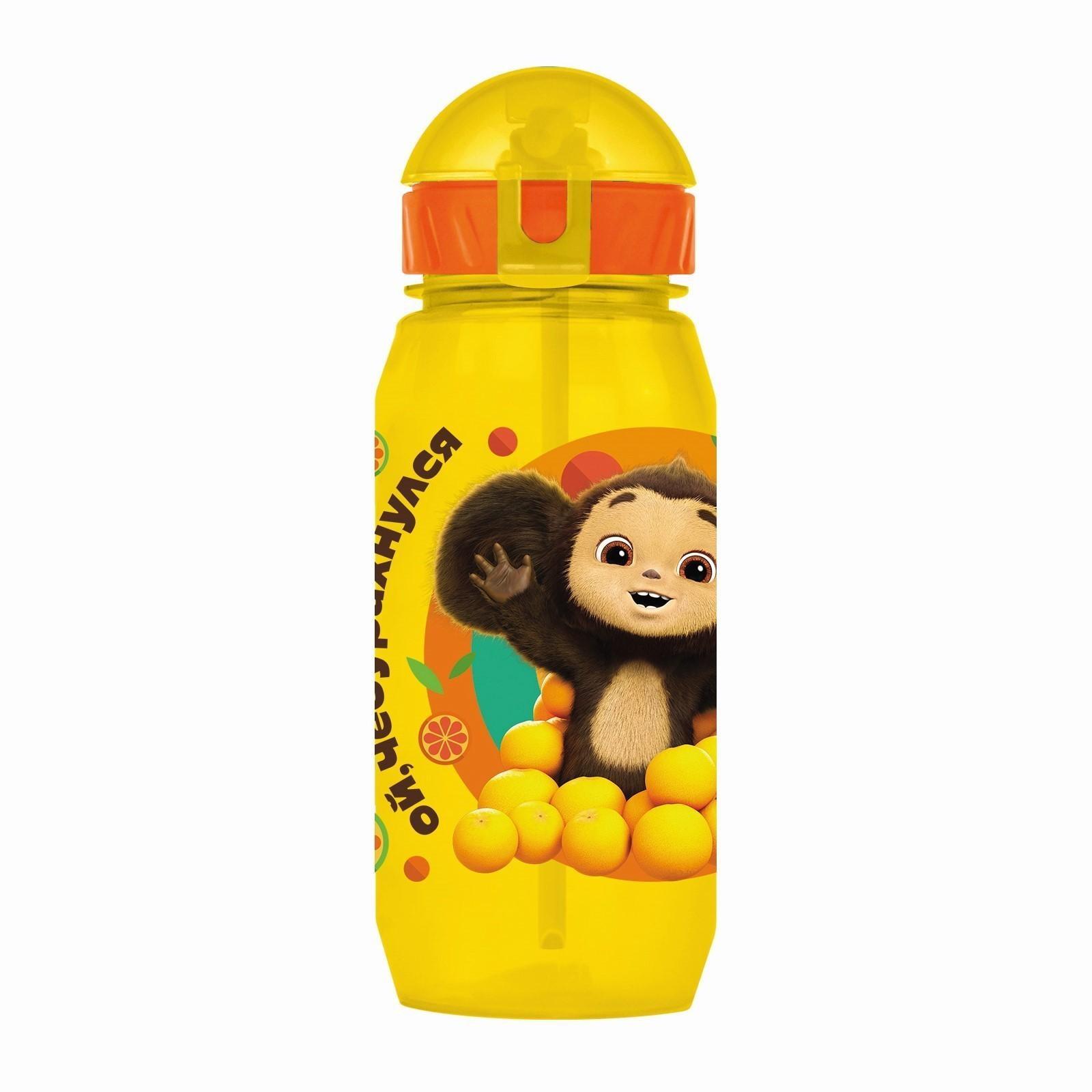 Бутылочка детская 400мл., с трубочкой и шнурком «Чебурашка», цвет и рисунок МИКС