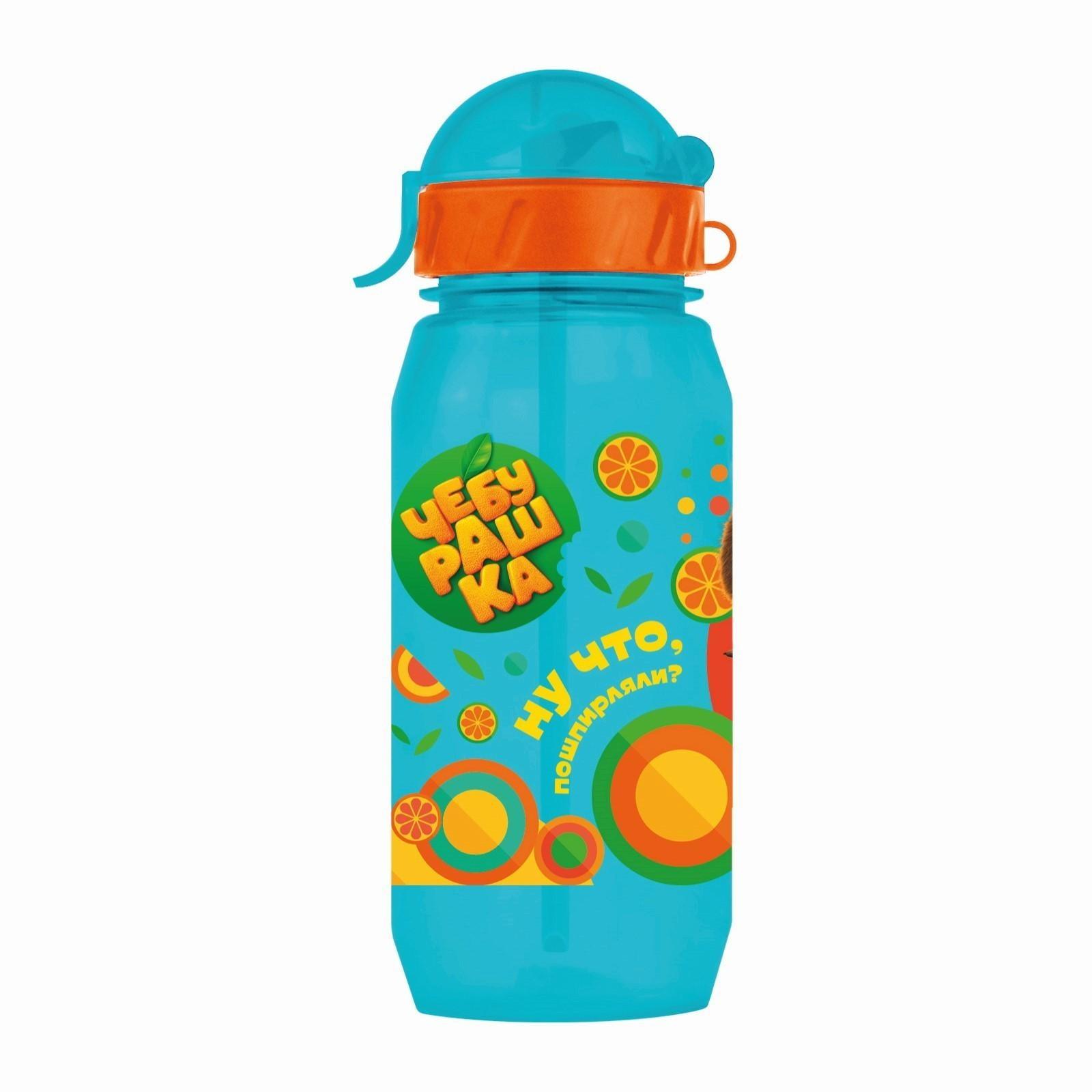 Бутылочка детская 400мл., с трубочкой и шнурком «Чебурашка», цвет и рисунок МИКС