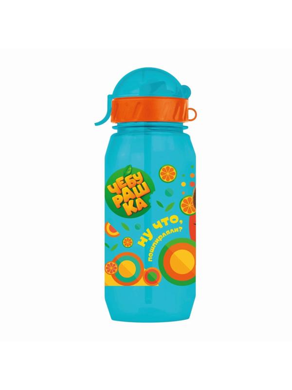 Бутылочка детская 400мл., с трубочкой и шнурком «Чебурашка», цвет и рисунок МИКС