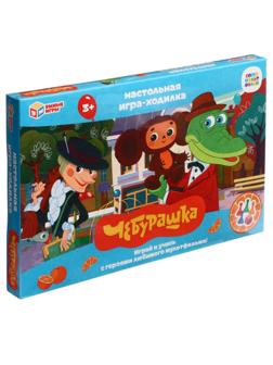 Настольная игра-ходилка «Союзмультфильм. Чебурашка»