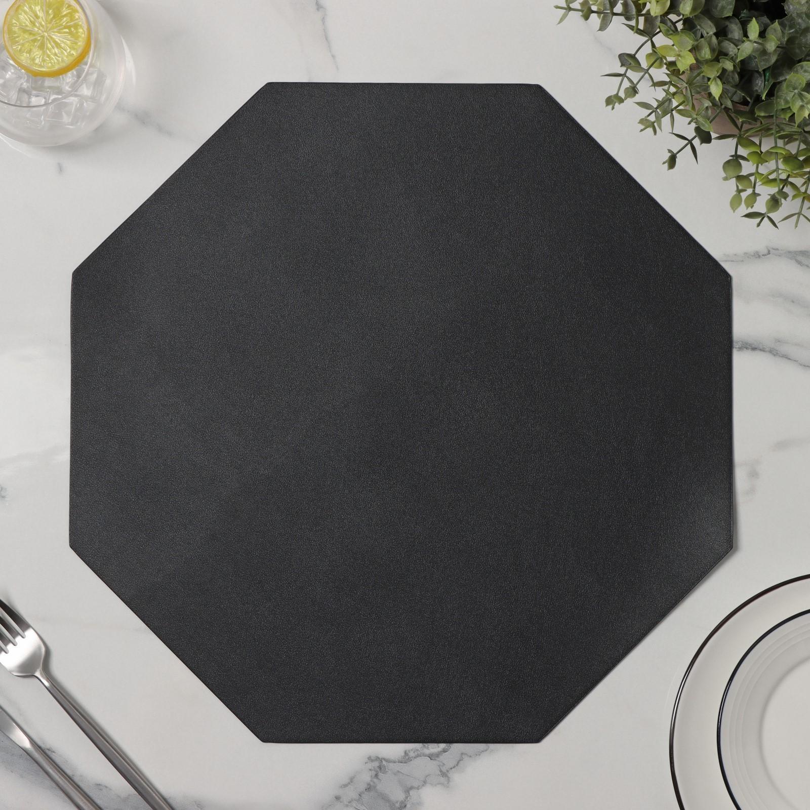 Салфетка кухонная «Тэм», 38×38 см, цвет чёрный, восьмиугольник