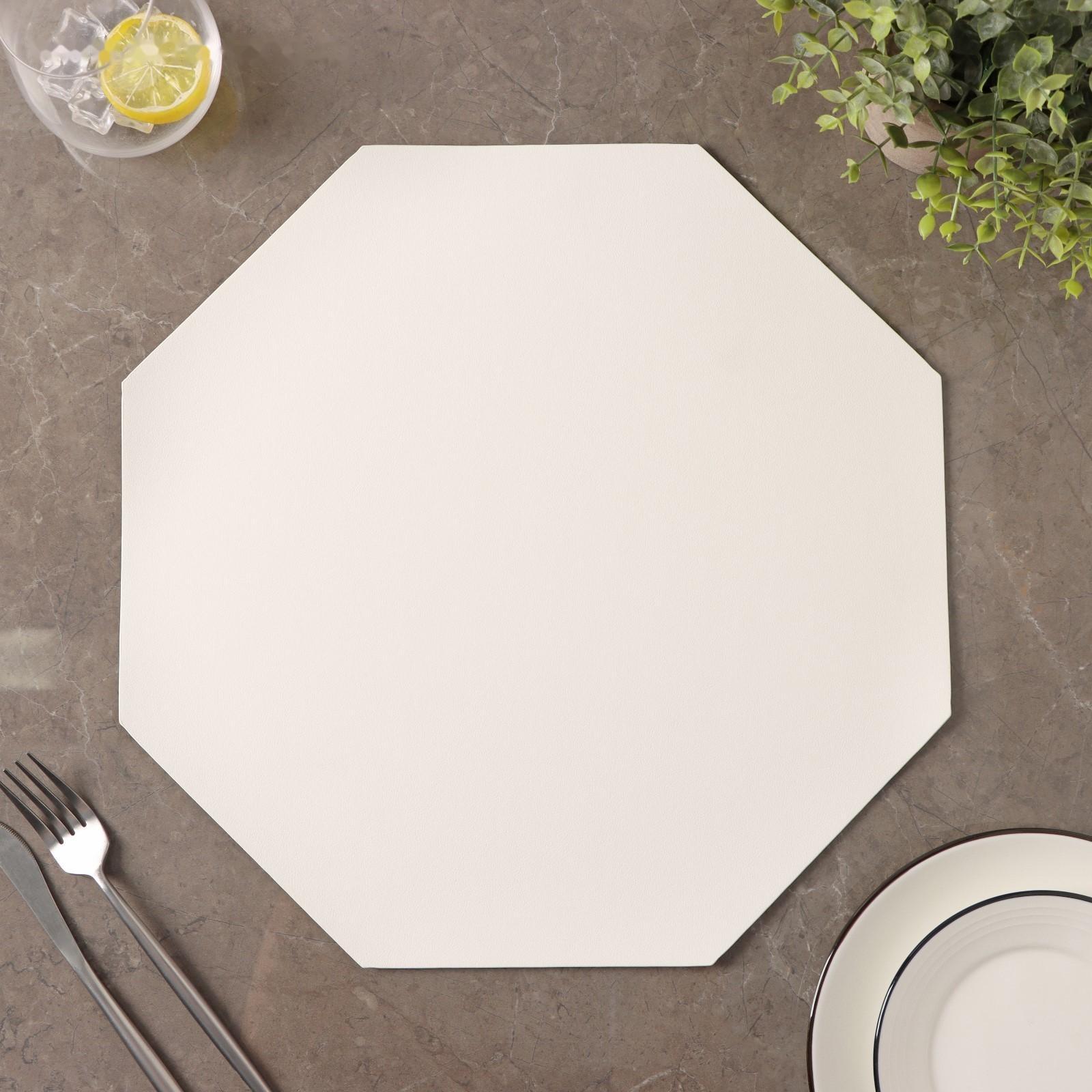 Салфетка кухонная «Тэм», 38×38 см, цвет белый, восьмиугольник
