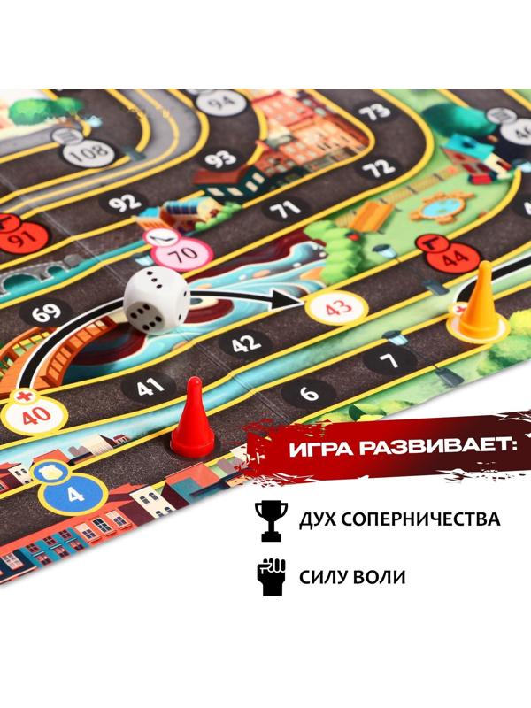 Настольная игра «Детская мафия»