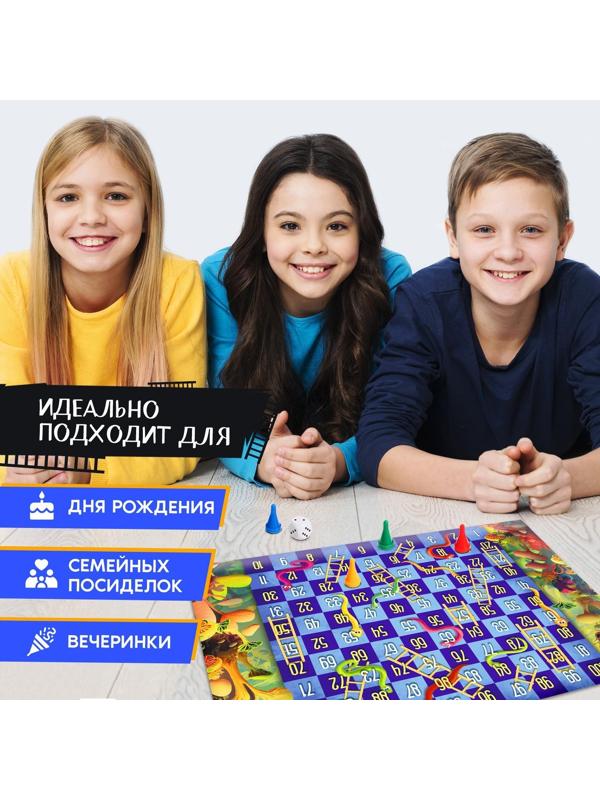 Настольная игра «Вверх по лесенке»